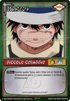 ST39 Piccolo coraggio comune -NEAR MINT-
