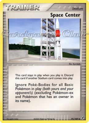 091 / 107 Space Center non comune (EN) -NEAR MINT-