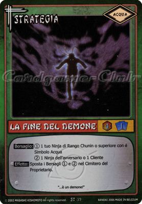 ST52 La fine del demone rara foil -NEAR MINT-