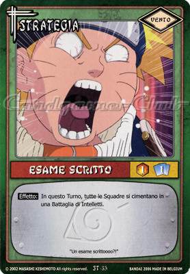 ST53 Esame scritto non comune -NEAR MINT-