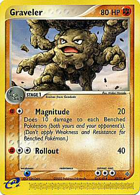 30 / 97 Graveler K 49 non comune (EN) -NEAR MINT-
