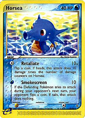 33 / 97 Horsea non comune (EN) -NEAR MINT-