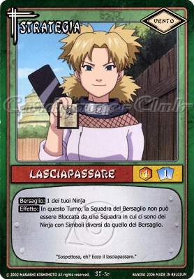 ST56 Lasciapassare comune -NEAR MINT-