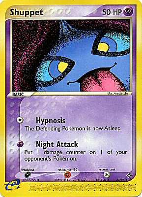 43 / 97 Shuppet non comune (EN) -NEAR MINT-