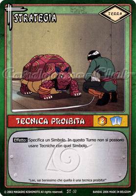 ST57 Tecnica proibita comune -NEAR MINT-