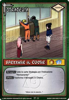 ST58 Spezzare il cuore comune -NEAR MINT-