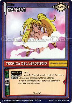 TE03 Tecnica dell'erotismo comune -NEAR MINT-