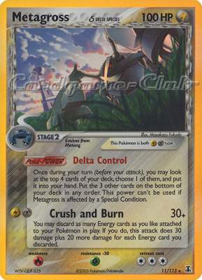 011 / 113 Metagross Delta Species rara foil (EN) -NEAR MINT-
