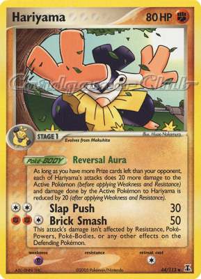 044 / 113 Hariyama non comune (EN) -NEAR MINT-