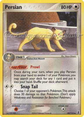 050 / 113 Persian non comune (EN) -NEAR MINT-