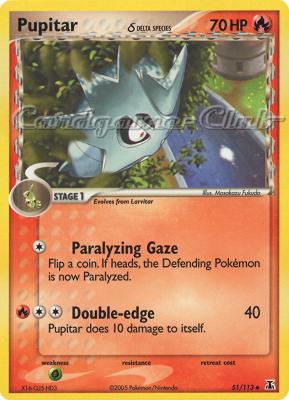 051 / 113 Pupitar Delta Species non comune (EN) -NEAR MINT-