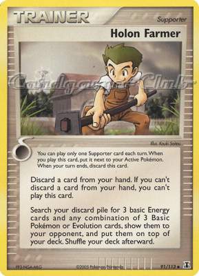 091 / 113 Holon Farmer non comune (EN) -NEAR MINT-