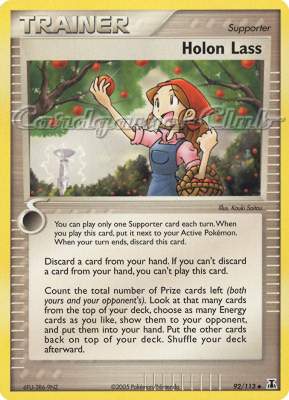 092 / 113 Holon Lass non comune (EN) -NEAR MINT-