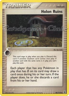 096 / 113 Holon Ruins non comune (EN) -NEAR MINT-