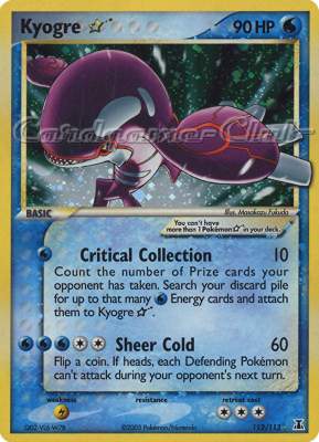 112 / 113 Kyogre rara "star" foil (EN) -NEAR MINT-