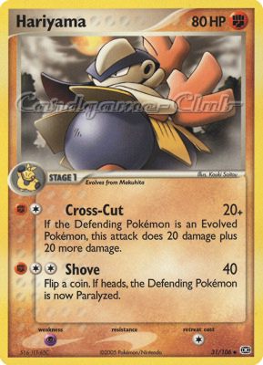031 / 106 Hariyama non comune (EN) -NEAR MINT-