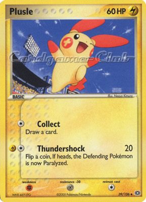 039 / 106 Pluse non comune (EN) -NEAR MINT-