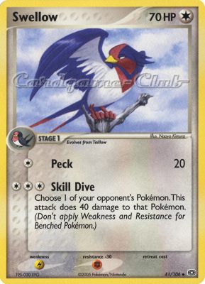 041 / 106 Swellow non comune (EN) -NEAR MINT-