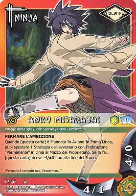 NI-313 Anko Mitarashi comune -NEAR MINT-