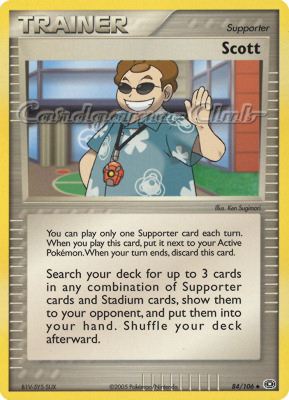 084 / 106 Scott non comune (EN) -NEAR MINT-