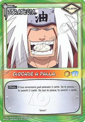 ST-192 Giocare a palla comune -NEAR MINT-