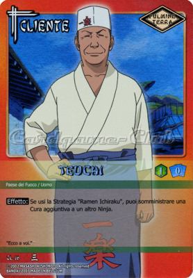 CL16 Teuchi rara foil -NEAR MINT-