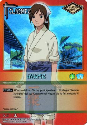 CL17 Ayame ultra rara foil -NEAR MINT-