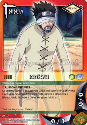 NI80 Kagari comune -NEAR MINT-