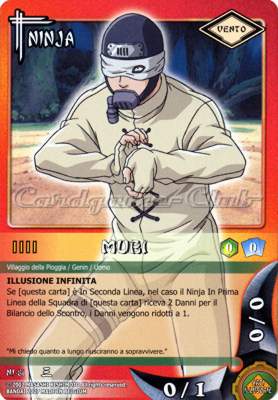 NI81 Mubi non comune -NEAR MINT-