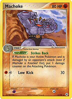 041 / 101 Machoke non comune (EN) -NEAR MINT-