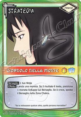ST-196 Ciondolo della morte non comune -NEAR MINT-