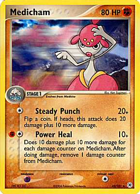 042 / 101 Medicham non comune (EN) -NEAR MINT-