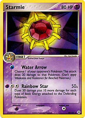 049 / 101 Starmie non comune (EN) -NEAR MINT-