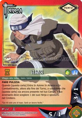 NI130 Baki comune -NEAR MINT-