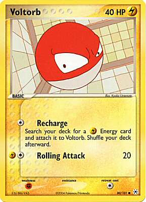 080 / 101 Voltorb comune (EN) -NEAR MINT-