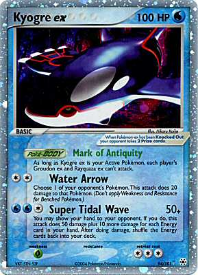 094 / 101 Kyogre EX rara ex foil (EN) -NEAR MINT-