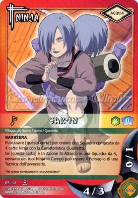 NI150 Sakon non comune -NEAR MINT-