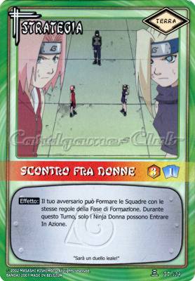 ST109 Scontro fra donne non comune -NEAR MINT-