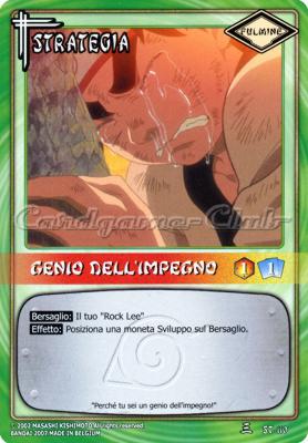 ST110 Genio dell'impegno comune -NEAR MINT-