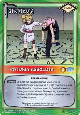 ST120 Vittoria assoluta non comune -NEAR MINT-