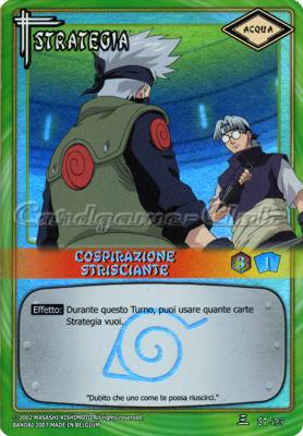 ST125 Cospirazione strisciante ultra rara foil -NEAR MINT-