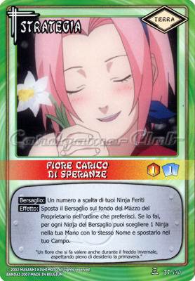 ST130 Fiore carico di speranze comune -NEAR MINT-