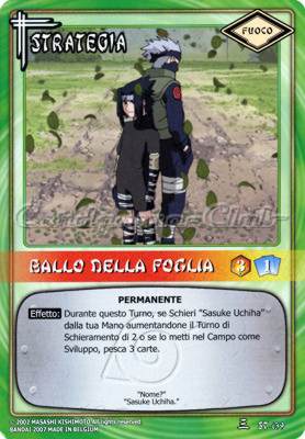 ST139 Ballo della foglia comune -NEAR MINT-