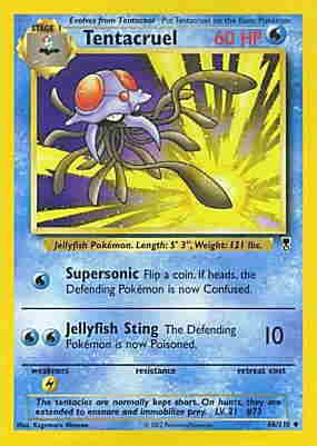 066 / 110 Tentacruel non comune (EN) -NEAR MINT-