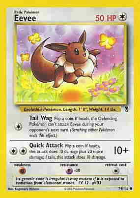 074 / 110 Eevee comune (EN) -NEAR MINT-