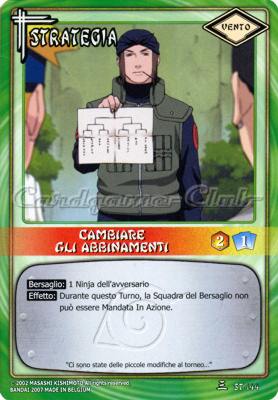 ST144 Cambiare gli abbinamenti non comune -NEAR MINT-