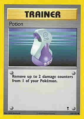 110 / 110 Potion comune (EN) -NEAR MINT-