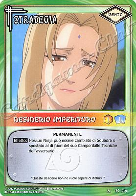 ST-201 Desiderio imperituro comune -NEAR MINT-