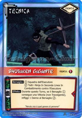 TE64 Shuriken gigante non comune -NEAR MINT-