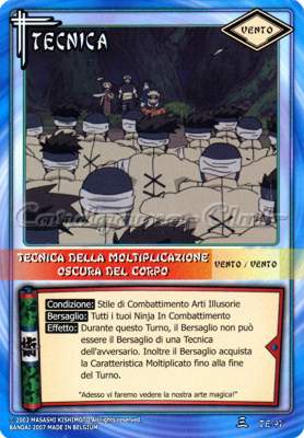 TE97 Tecnica della moltiplicazione oscura del corpo comune -NEAR MINT-